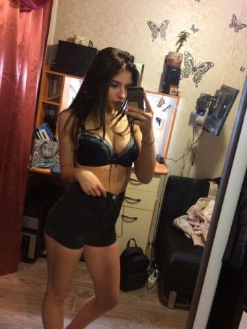 Майя